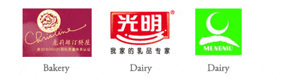 christine bright mengniu
