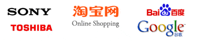 sony toshiba taobao baidu google